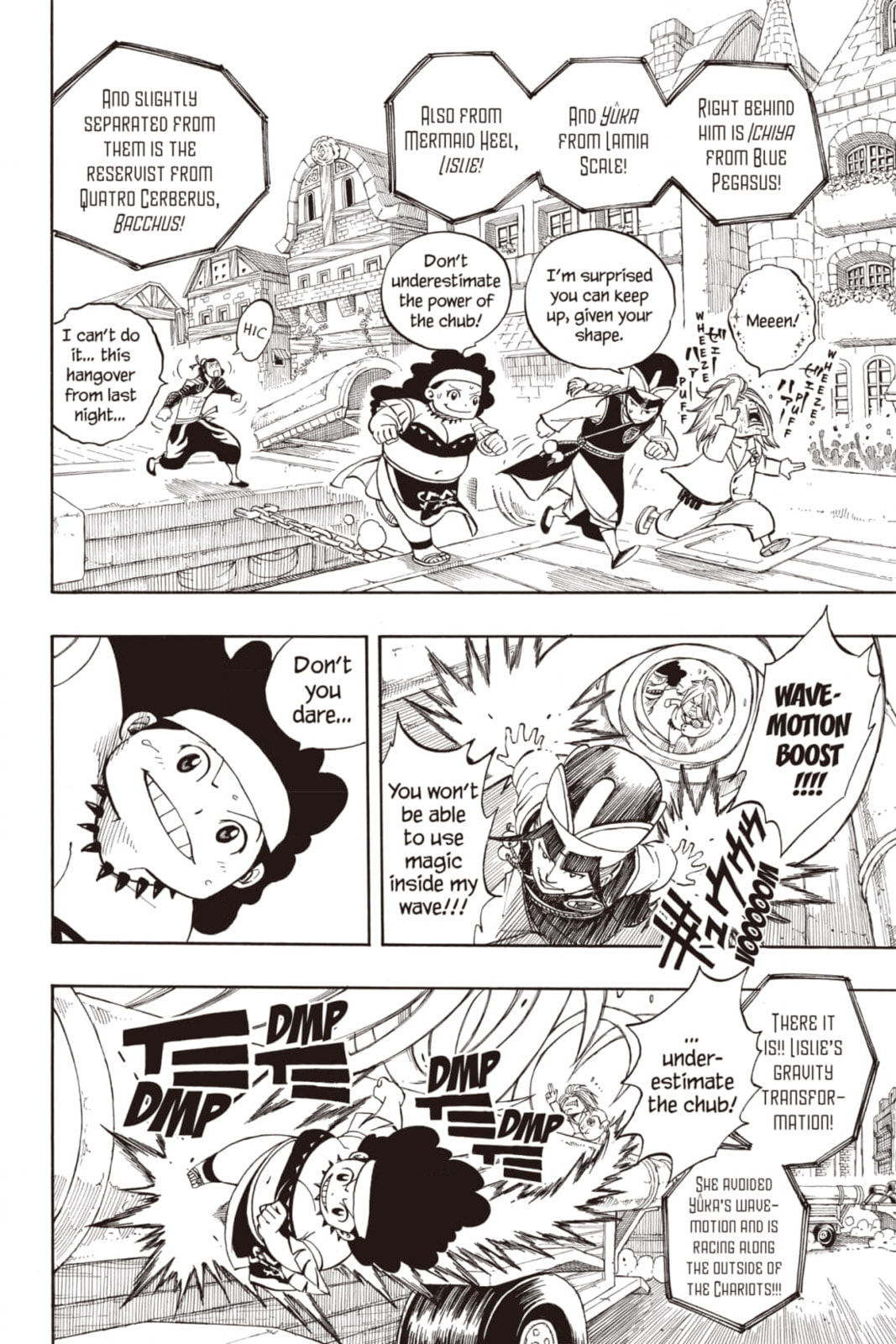 Fairy Tail: Twin Dragons of Saber Tooth Chapter 276 page 6 - 