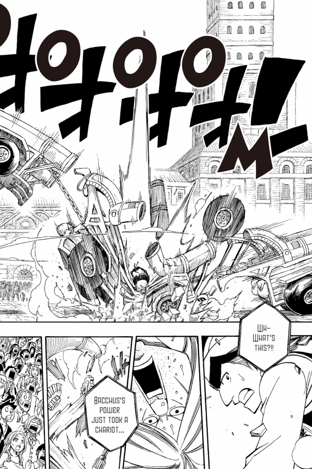 Fairy Tail: Twin Dragons of Saber Tooth Chapter 276 page 8 - 