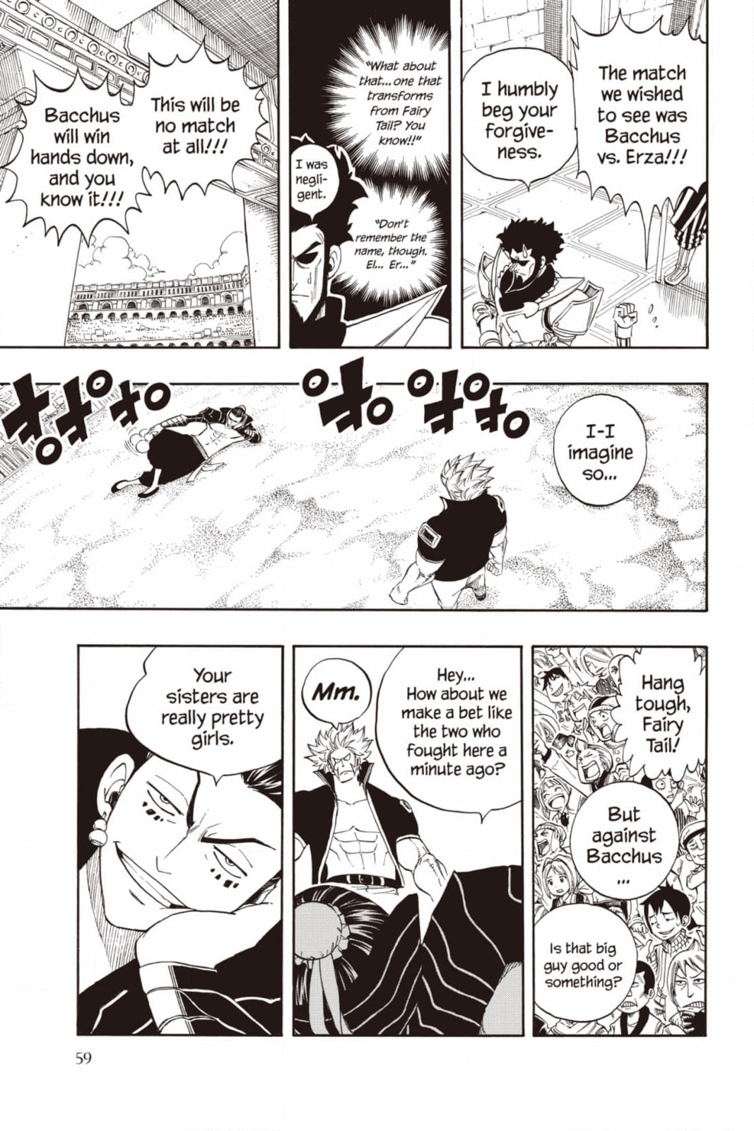 Fairy Tail: Twin Dragons of Saber Tooth Chapter 277 page 17 - 