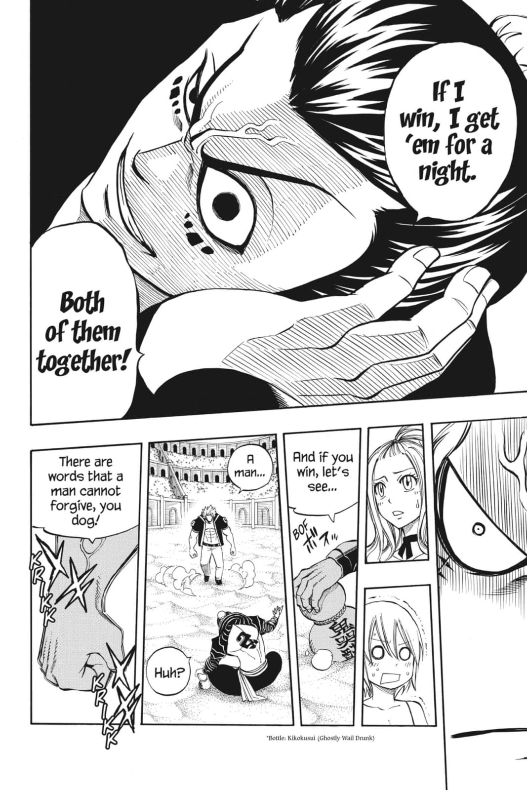 Fairy Tail: Twin Dragons of Saber Tooth Chapter 277 page 18 - 