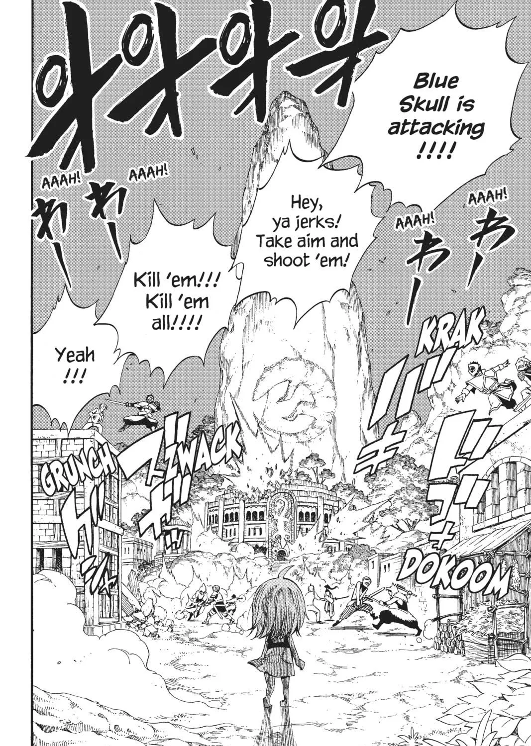 Fairy Tail Zerø Chapter 1 page 19 - 