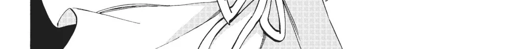Fairy Tail Zerø Chapter 11 page 32 - 
