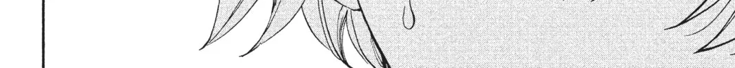 Fairy Tail Zerø Chapter 3 page 16 - 
