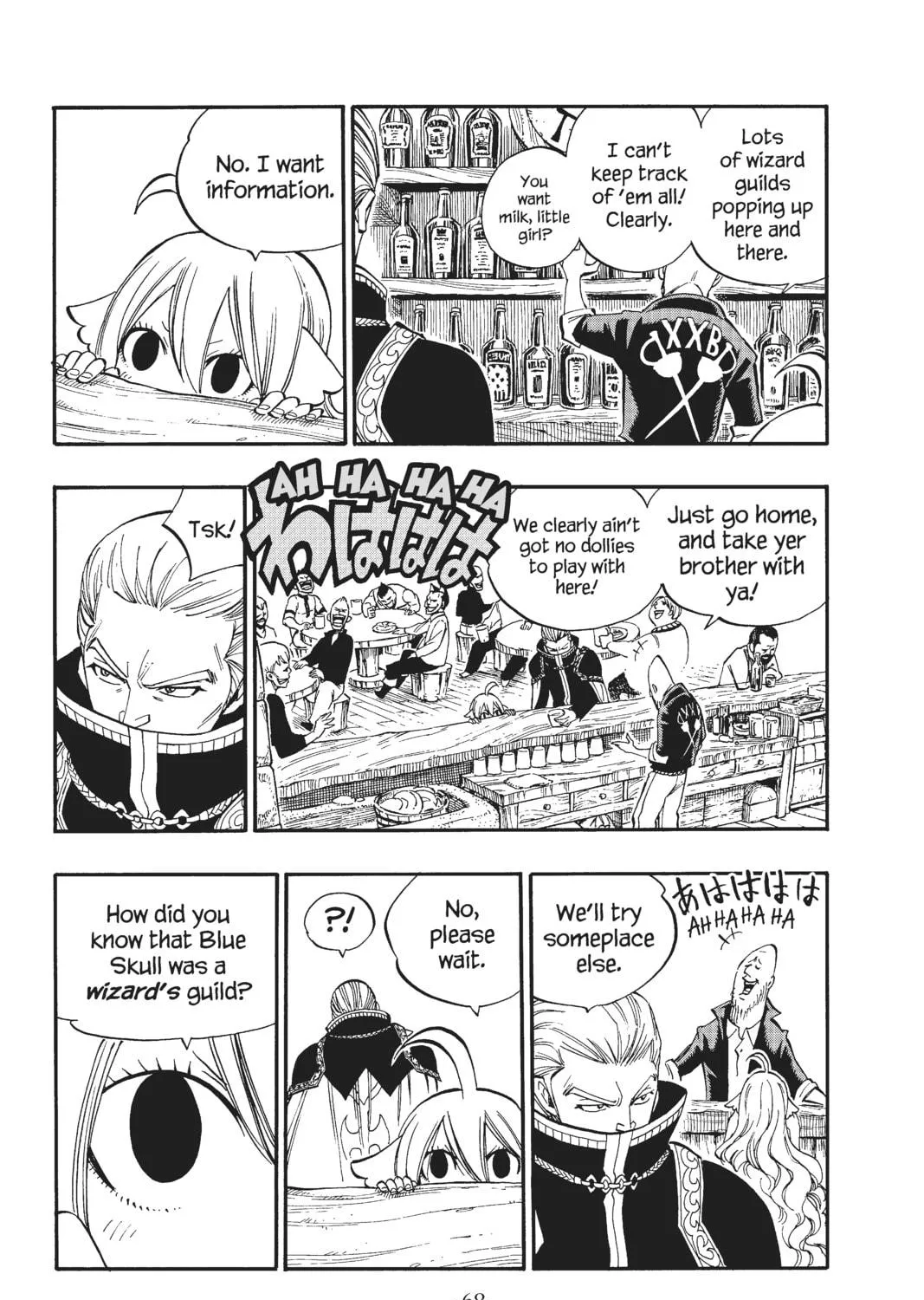 Fairy Tail Zerø Chapter 4 page 11 - 