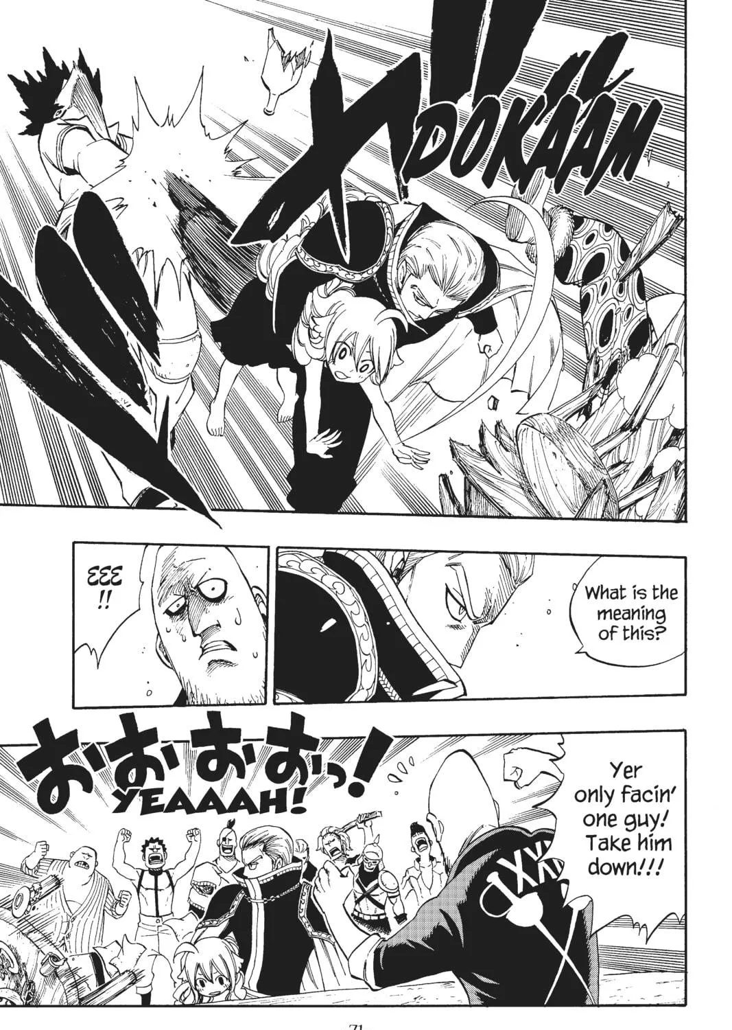 Fairy Tail Zerø Chapter 4 page 17 - 
