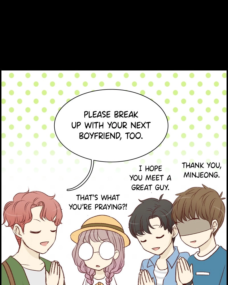 Fake Bonds Chapter 33 page 5 - 