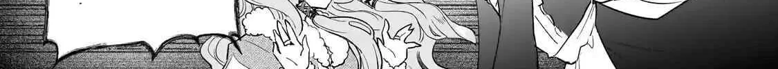 Fake Bride Loved by the Dragon King. Chapter 1 page 12 - 