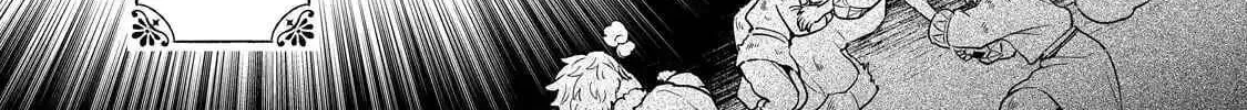 Fake Bride Loved by the Dragon King. Chapter 1 page 18 - 