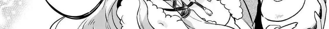 Fake Bride Loved by the Dragon King. Chapter 1 page 24 - 
