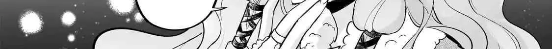 Fake Bride Loved by the Dragon King. Chapter 1 page 28 - 