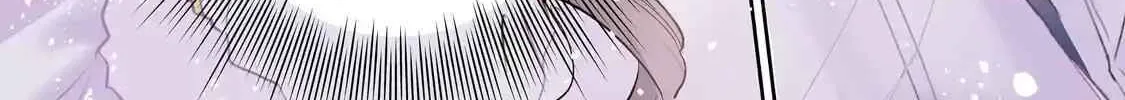 Fake Bride Loved by the Dragon King. Chapter 1 page 4 - 