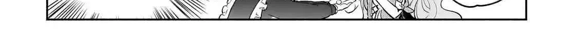 Fake Bride Loved by the Dragon King. Chapter 1 page 44 - 