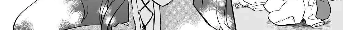 Fake Bride Loved by the Dragon King. Chapter 1 page 66 - 