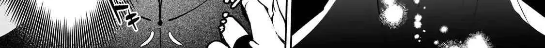Fake Bride Loved by the Dragon King. Chapter 1 page 70 - 