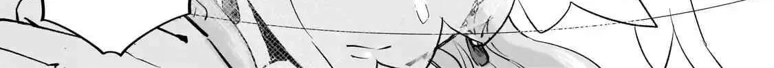 Fake Bride Loved by the Dragon King. Chapter 1 page 94 - 