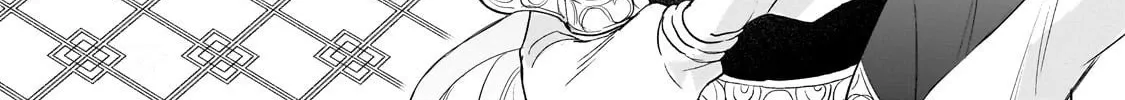 Fake Bride Loved by the Dragon King. Chapter 10 page 48 - 