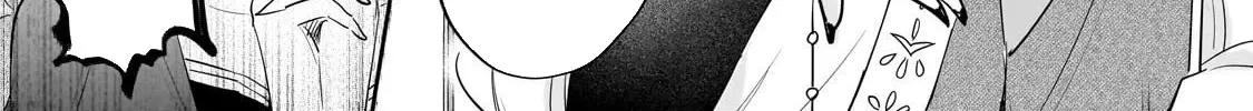 Fake Bride Loved by the Dragon King. Chapter 10 page 74 - 