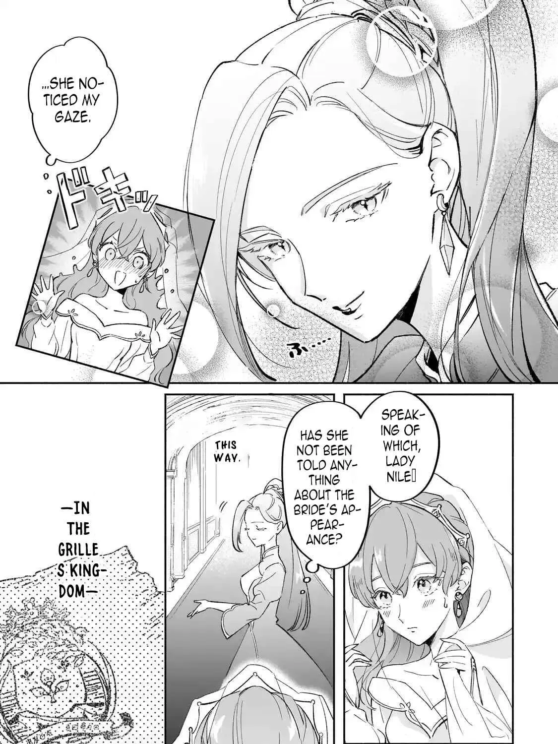 Fake Bride Loved by the Dragon King. Chapter 2 page 13 - 