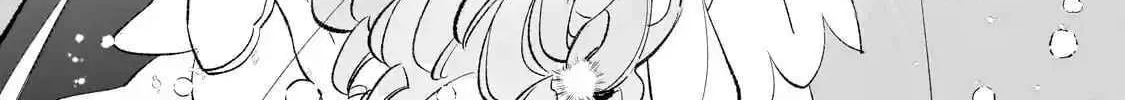 Fake Bride Loved by the Dragon King. Chapter 2 page 32 - 