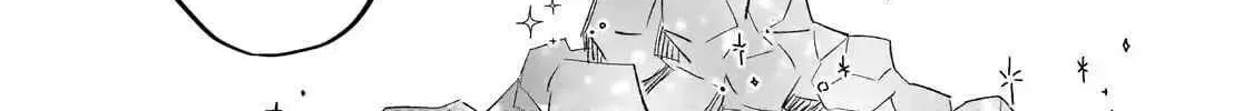 Fake Bride Loved by the Dragon King. Chapter 2 page 42 - 