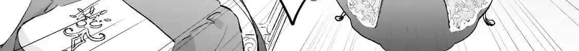 Fake Bride Loved by the Dragon King. Chapter 2 page 50 - 