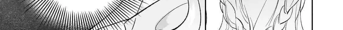 Fake Bride Loved by the Dragon King. Chapter 2 page 52 - 