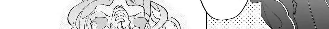 Fake Bride Loved by the Dragon King. Chapter 2 page 56 - 