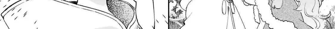 Fake Bride Loved by the Dragon King. Chapter 2 page 70 - 
