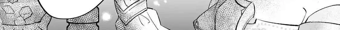 Fake Bride Loved by the Dragon King. Chapter 2 page 78 - 