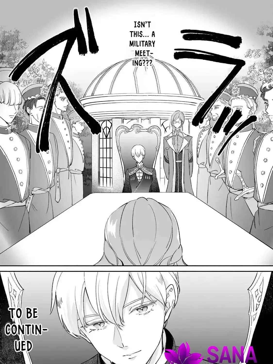 Fake Bride Loved by the Dragon King. Chapter 2 page 85 - 