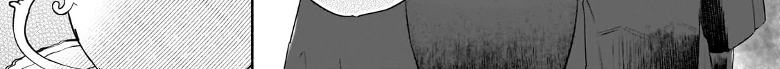 Fake Bride Loved by the Dragon King. Chapter 3 page 26 - 