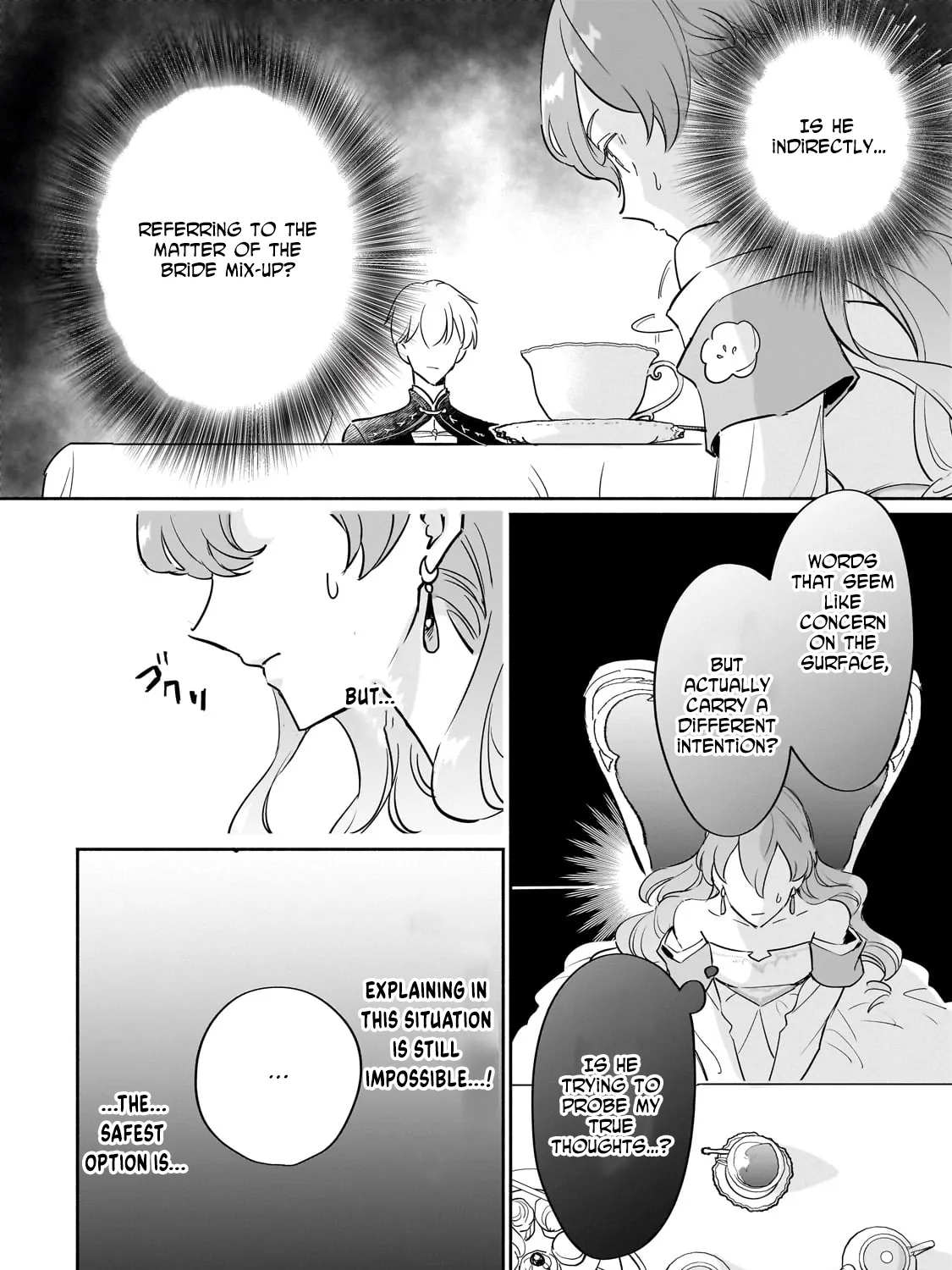 Fake Bride Loved by the Dragon King. Chapter 3 page 27 - 