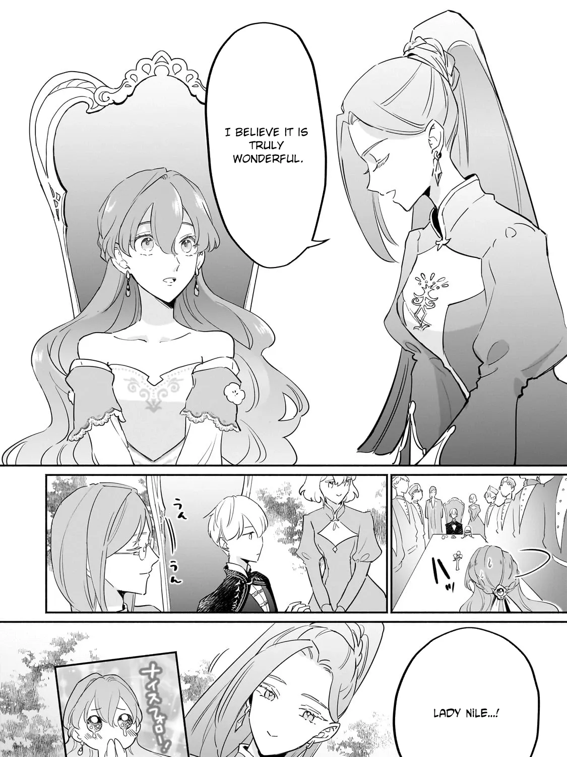 Fake Bride Loved by the Dragon King. Chapter 3 page 55 - 