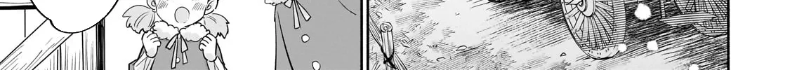Fake Bride Loved by the Dragon King. Chapter 3 page 70 - 