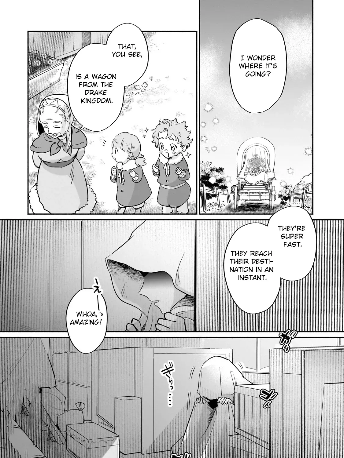 Fake Bride Loved by the Dragon King. Chapter 3 page 71 - 