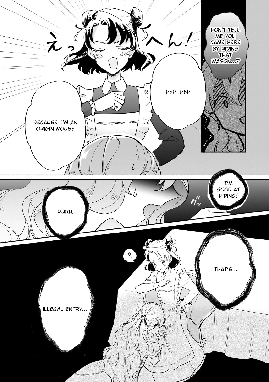 Fake Bride Loved by the Dragon King. Chapter 4 page 11 - 