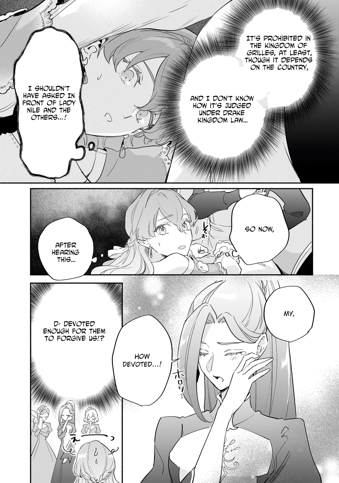 Fake Bride Loved by the Dragon King. Chapter 4 page 12 - 