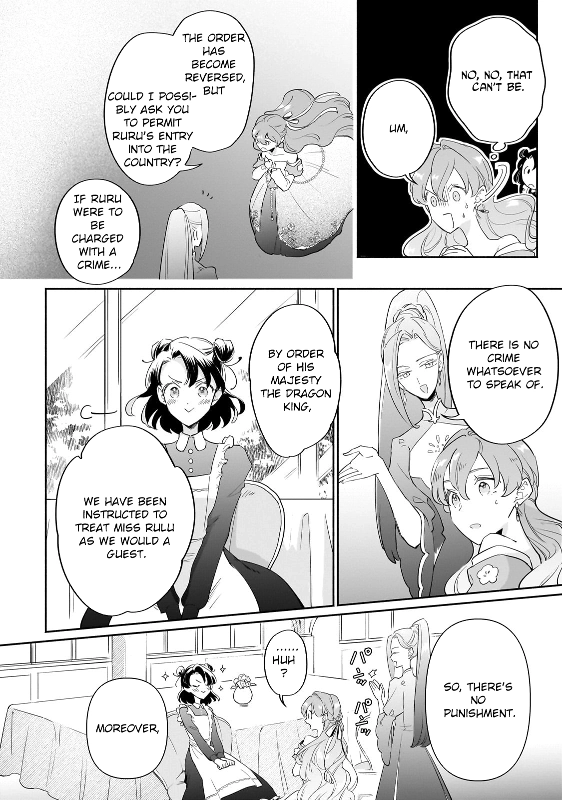 Fake Bride Loved by the Dragon King. Chapter 4 page 13 - 