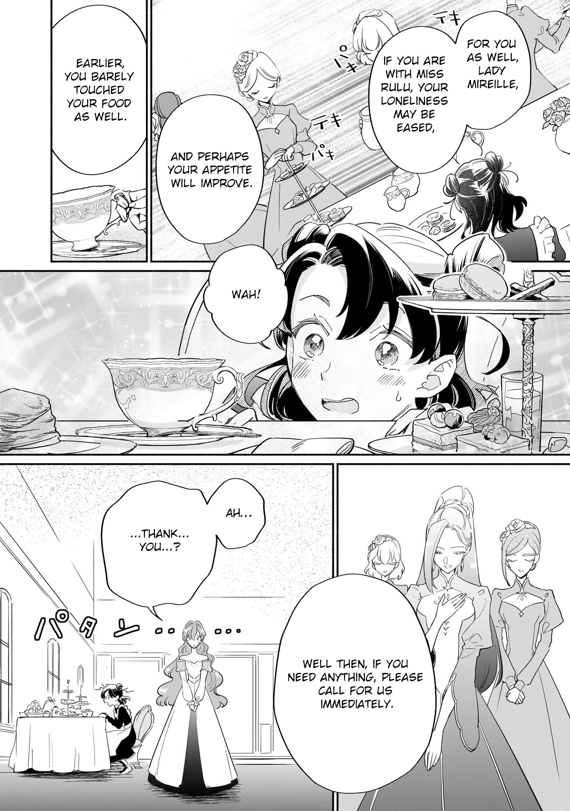Fake Bride Loved by the Dragon King. Chapter 4 page 14 - 