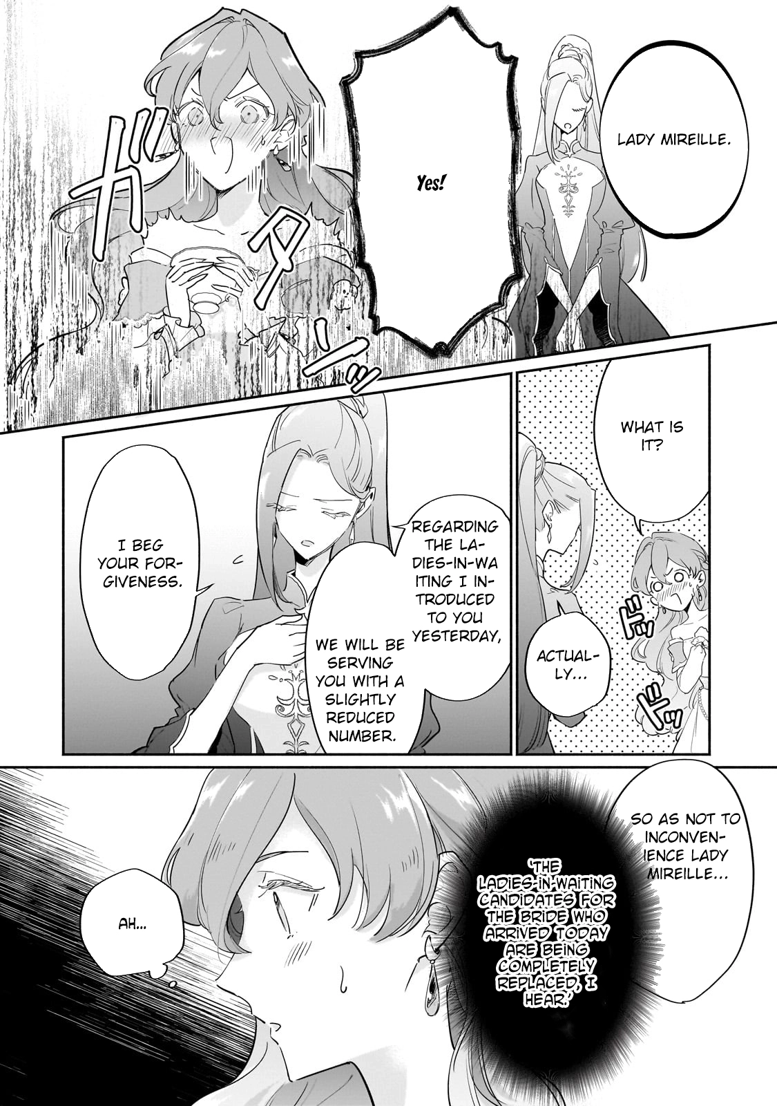Fake Bride Loved by the Dragon King. Chapter 4 page 3 - 