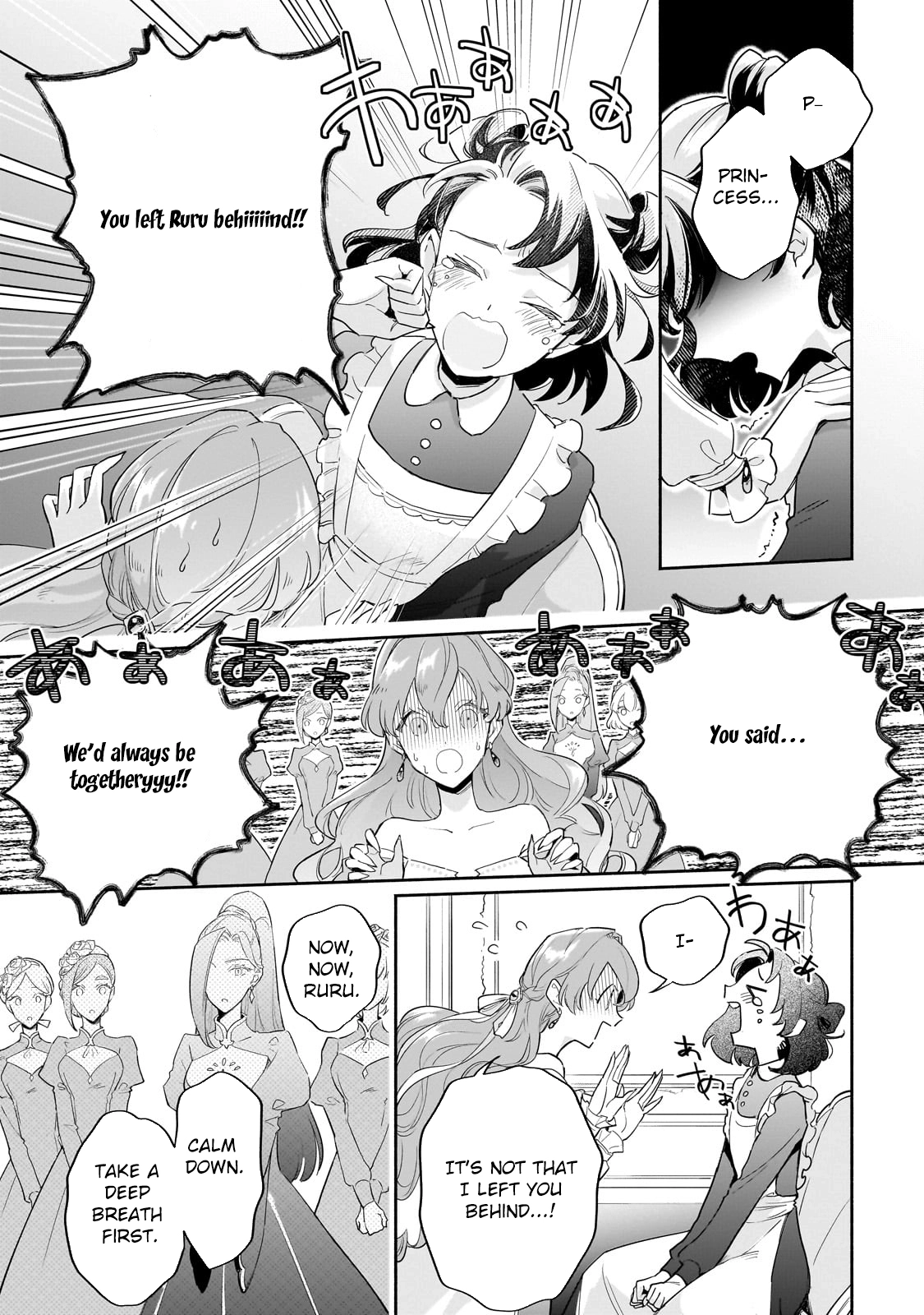Fake Bride Loved by the Dragon King. Chapter 4 page 8 - 