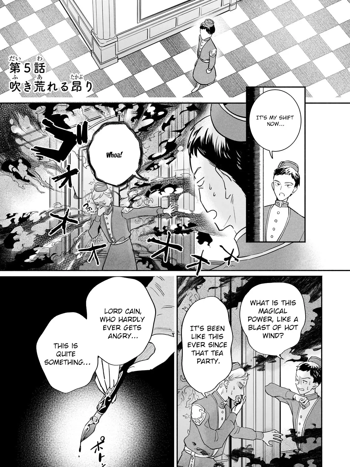 Fake Bride Loved by the Dragon King. Chapter 5 page 1 - 