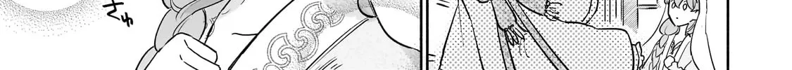 Fake Bride Loved by the Dragon King. Chapter 5 page 18 - 
