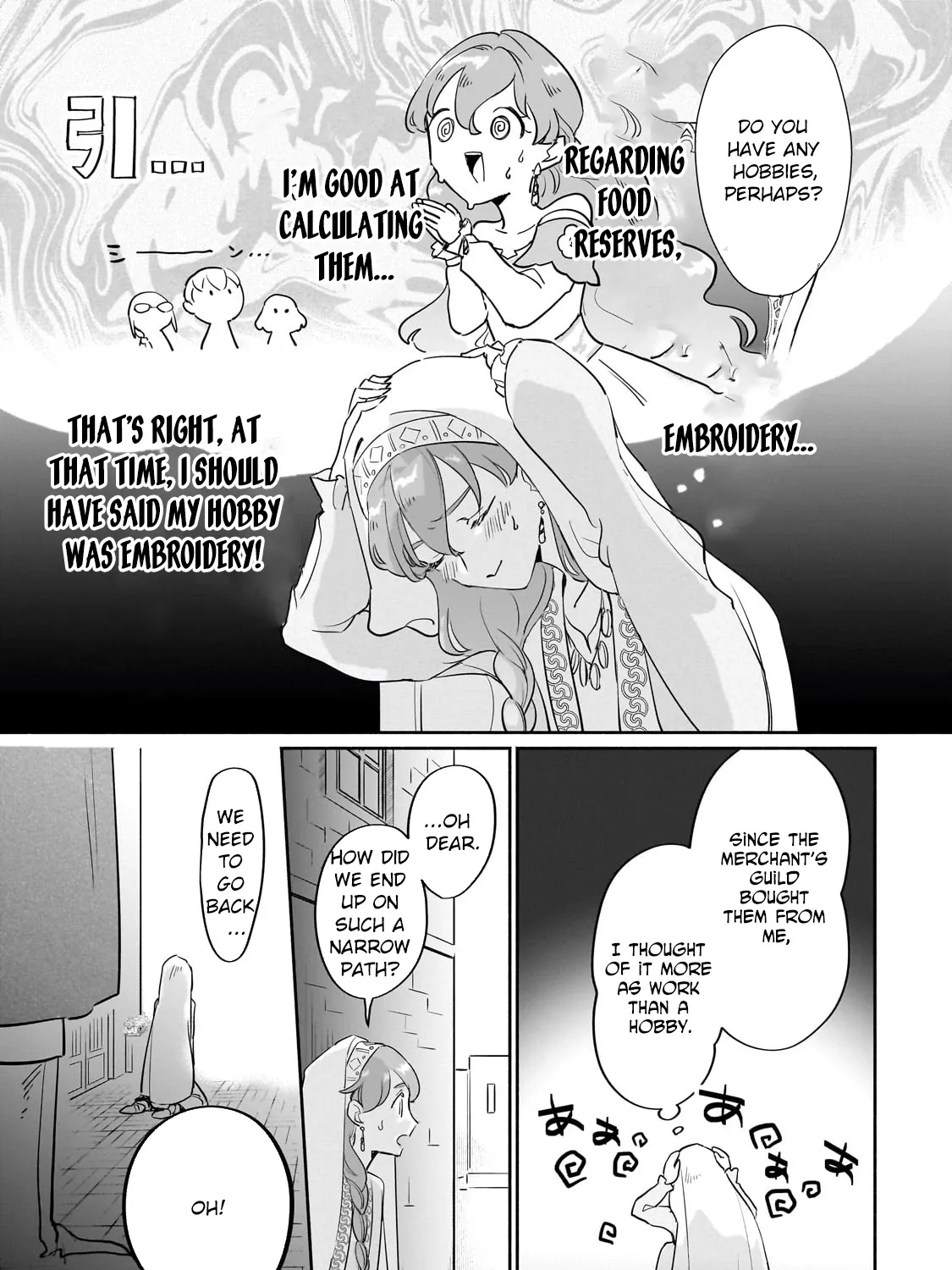 Fake Bride Loved by the Dragon King. Chapter 5 page 21 - 