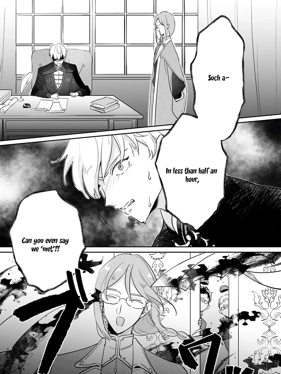 Fake Bride Loved by the Dragon King. Chapter 5 page 33 - 