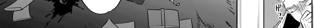 Fake Bride Loved by the Dragon King. Chapter 5 page 40 - 