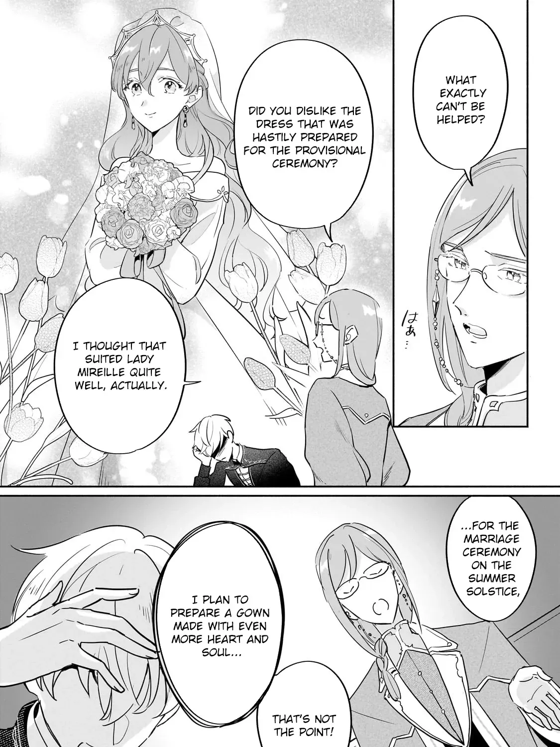 Fake Bride Loved by the Dragon King. Chapter 5 page 43 - 