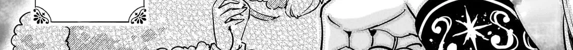 Fake Bride Loved by the Dragon King. Chapter 5 page 50 - 