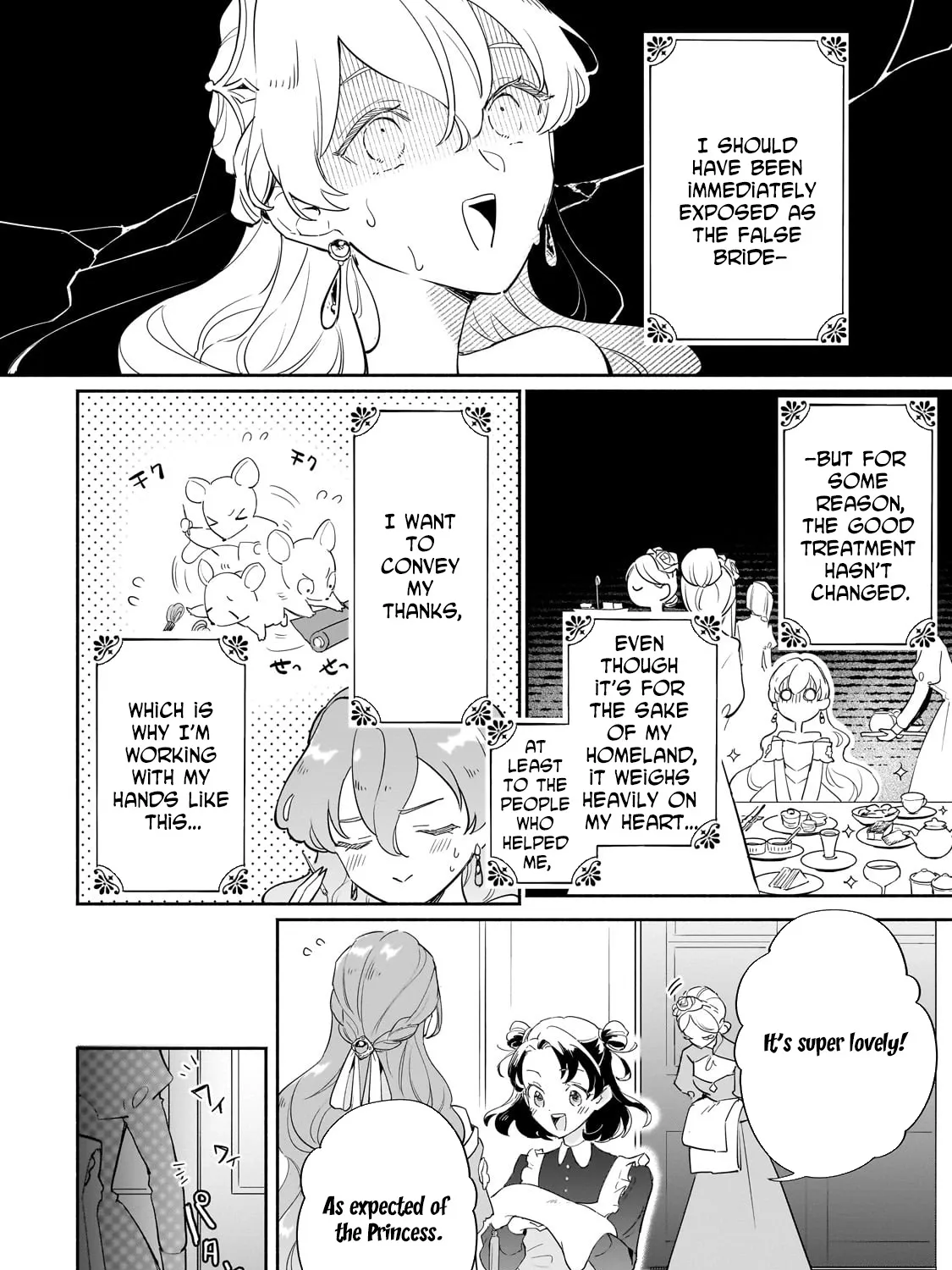 Fake Bride Loved by the Dragon King. Chapter 6 page 11 - 