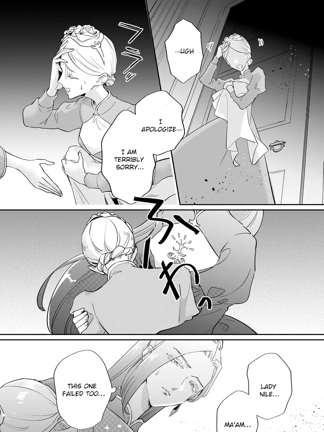 Fake Bride Loved by the Dragon King. Chapter 6 page 13 - 